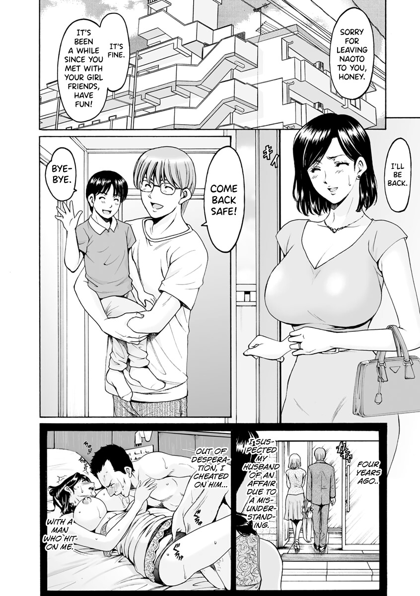 Hentai Manga Comic-Jokyoushi Hunt-Read-140